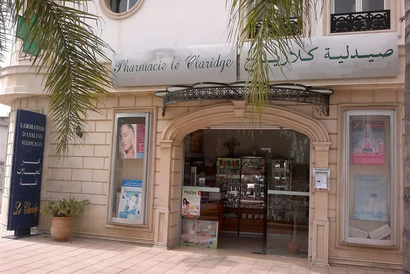 صورة 3 من Pharmacie les Arcades