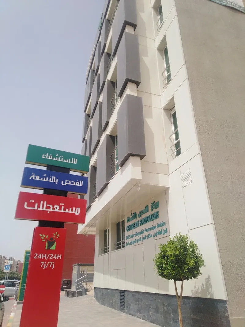 dr myatt yacine photo 4