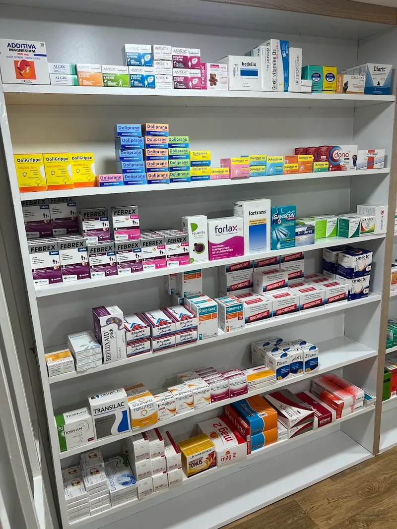 صورة 4 من Pharmacie AL AMAL
