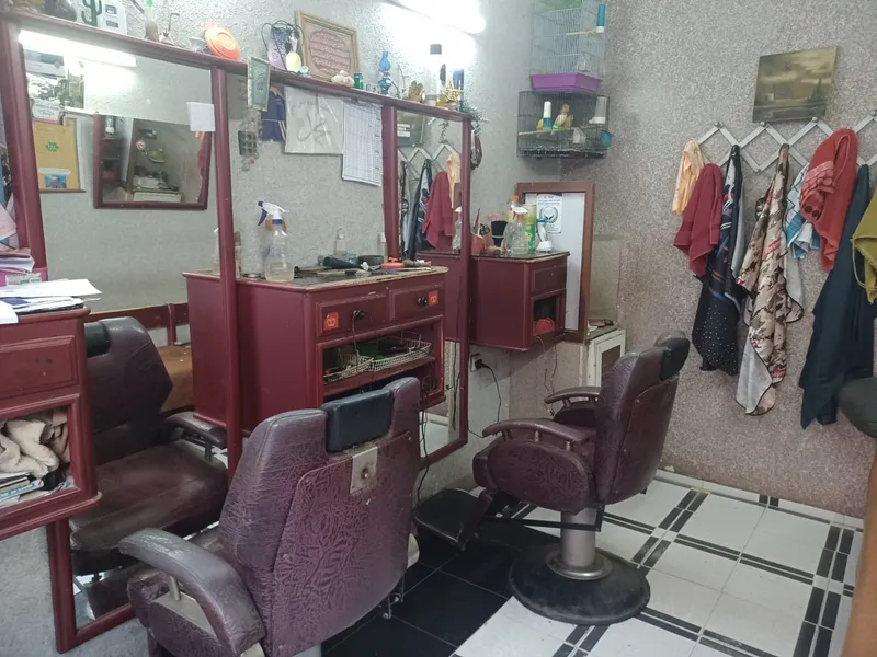 صورة 1 من Salon Youssef