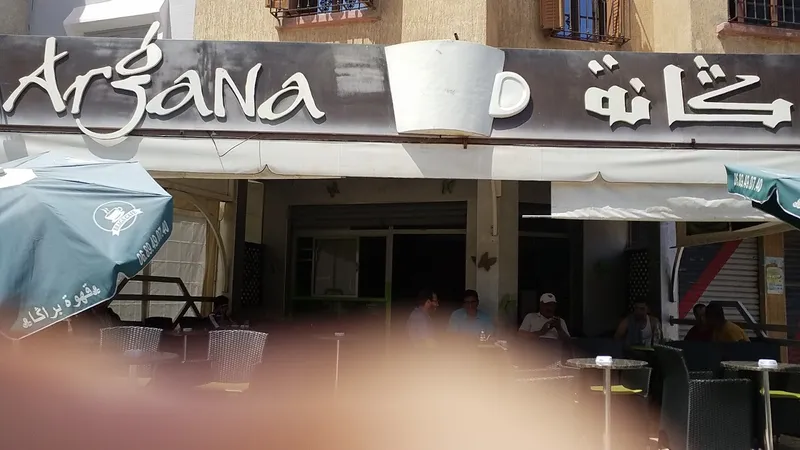Photo 1 de Argana