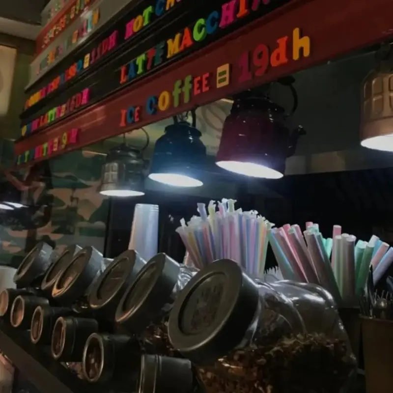 صورة 1 من Coffee Post