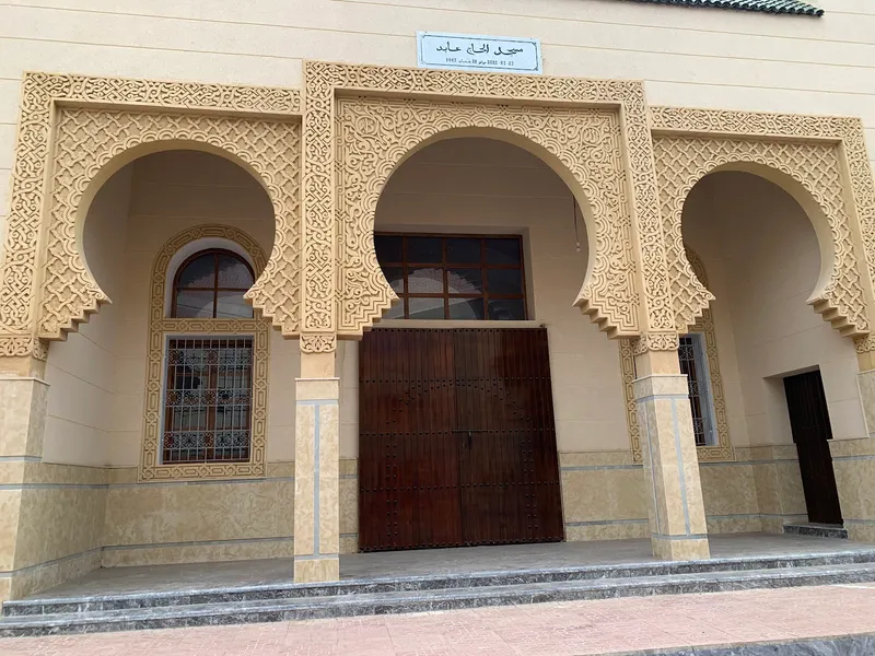 Photo 1 de Dr.mohammed fouad Amar