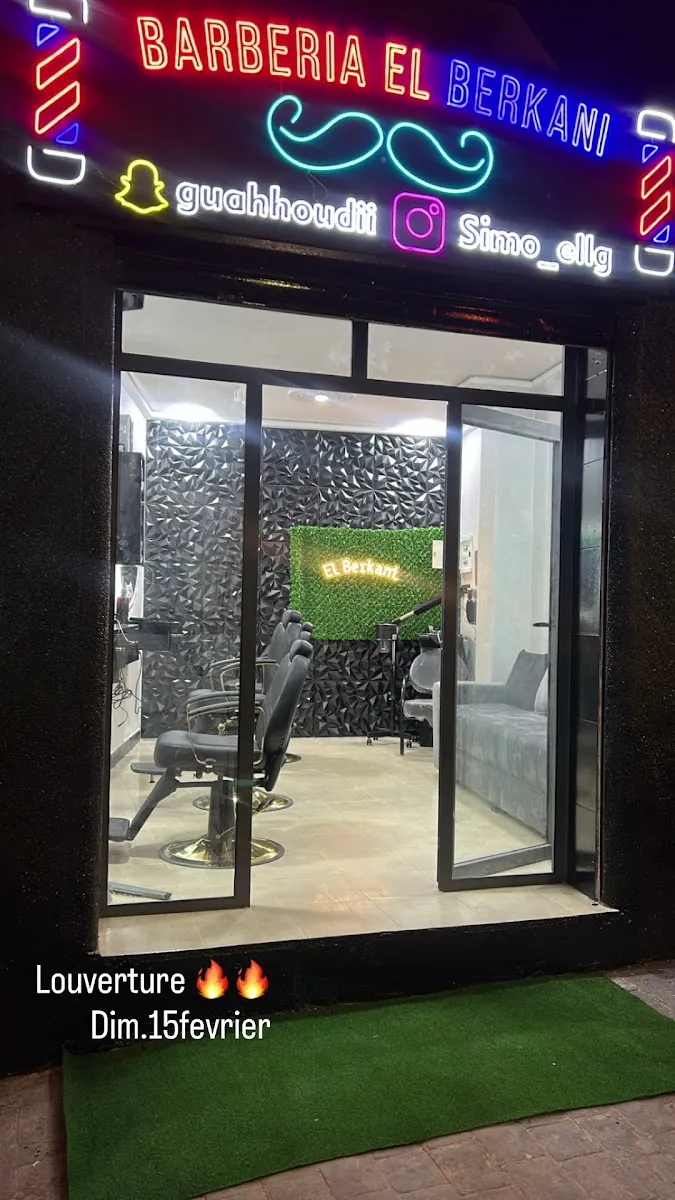 صورة 2 من Barberia el berkani