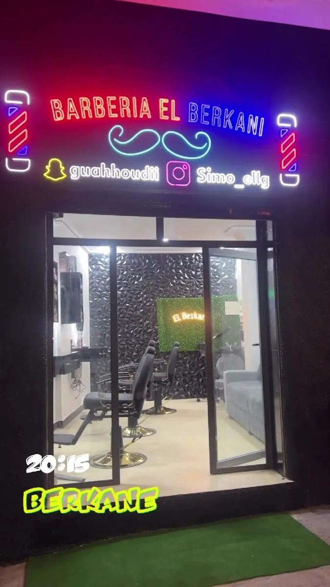 صورة 3 من Barberia el berkani