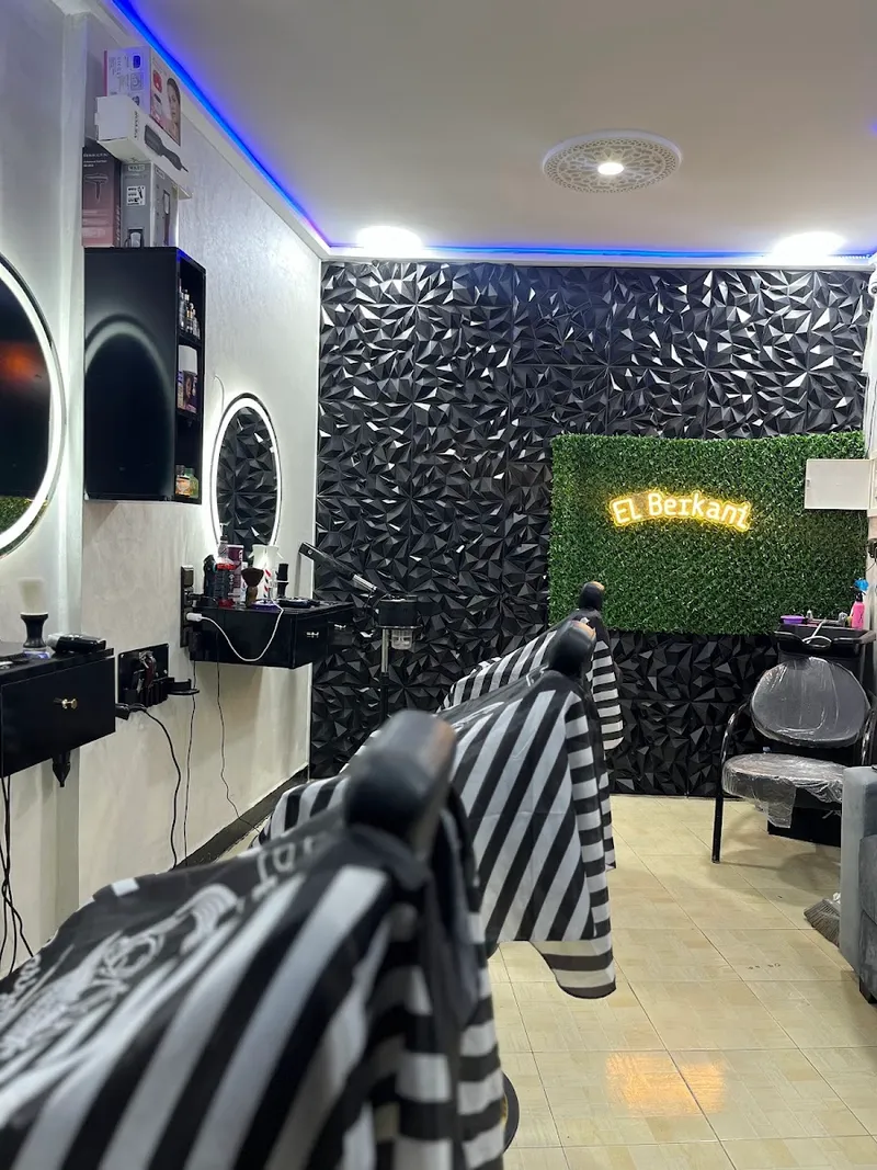 صورة 4 من Barberia el berkani