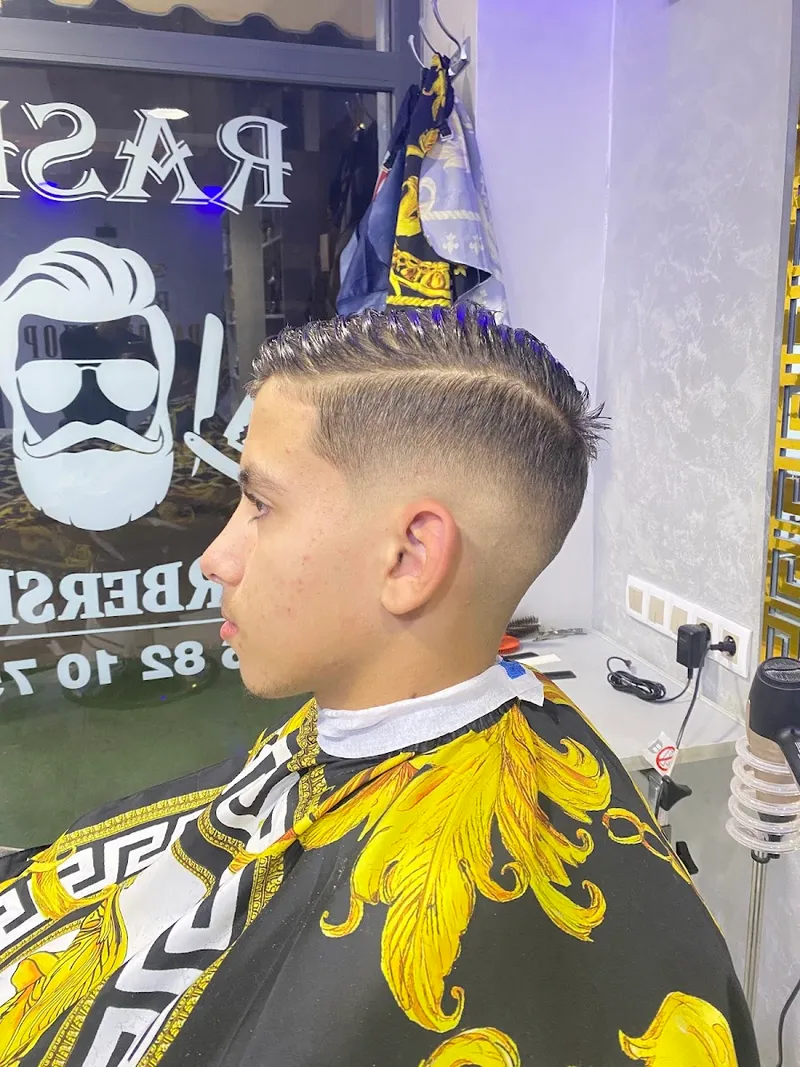 صورة 1 من rasfa barbershop