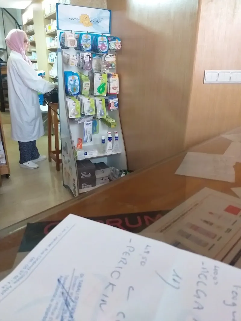 صورة 2 من Pharmacie Essaf