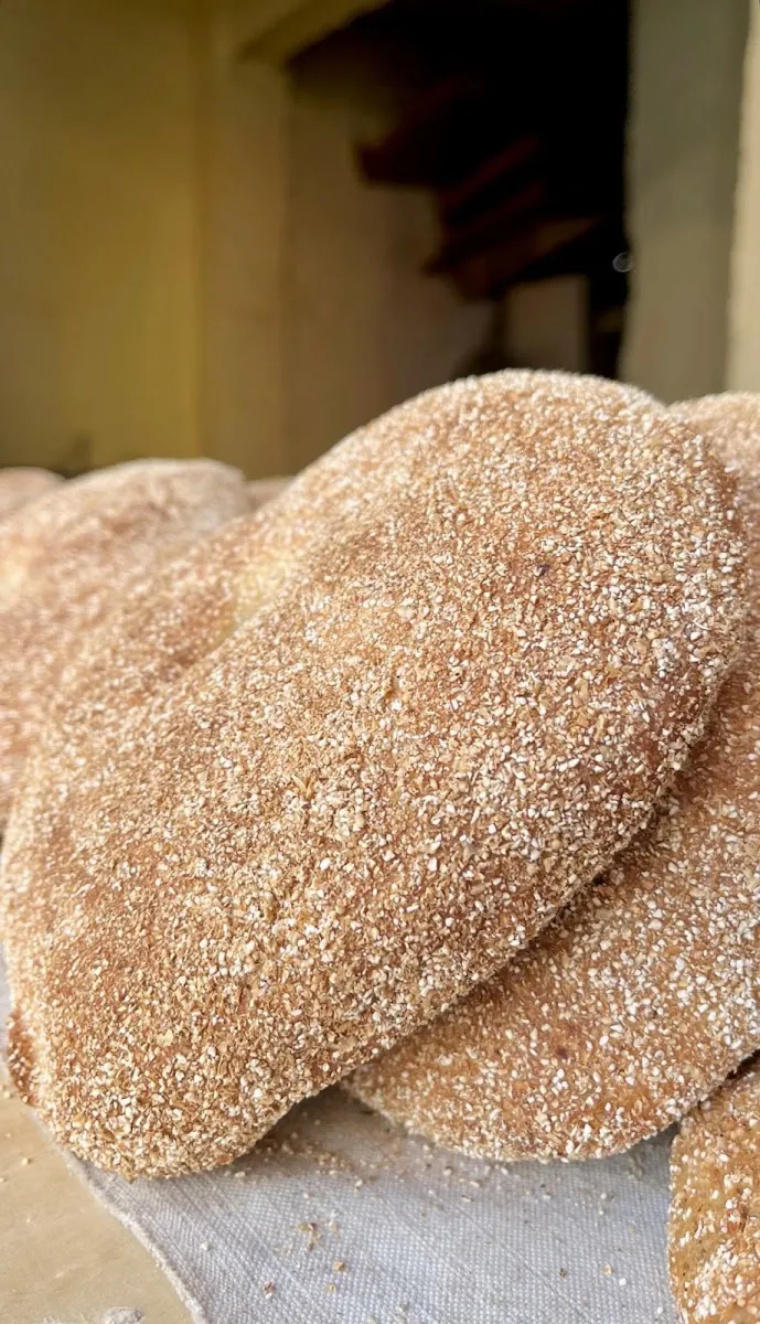 صورة 2 من Boulangerie abo saad