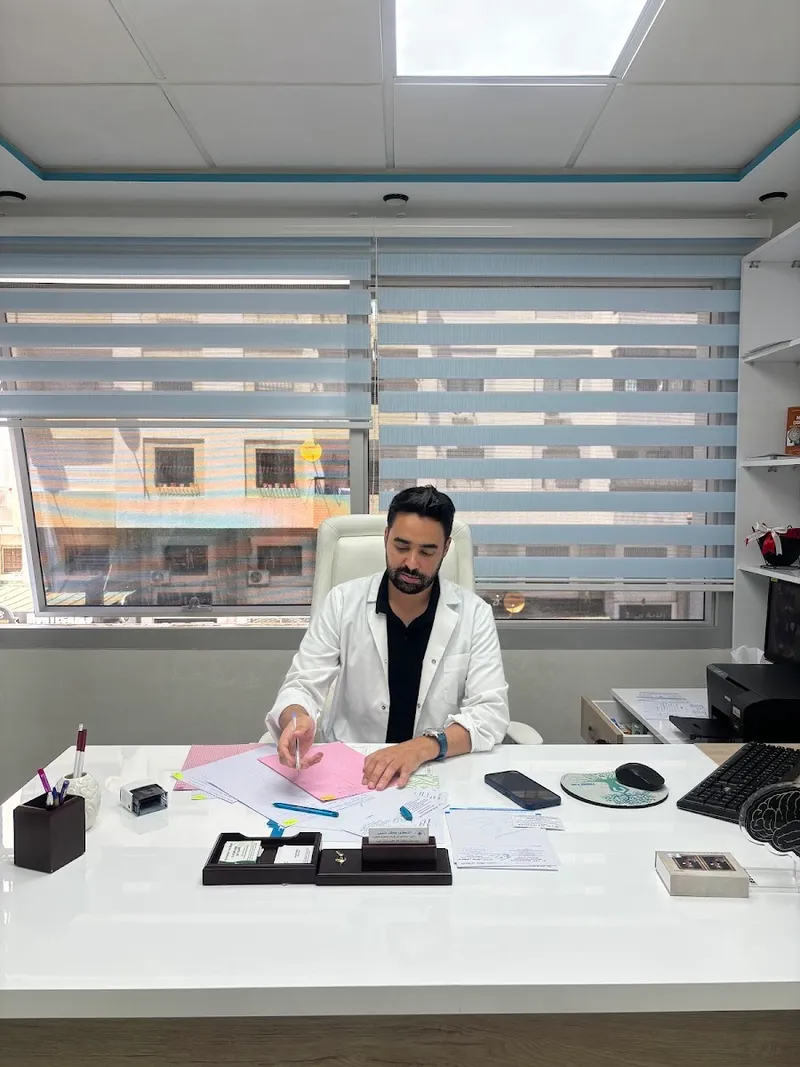 Dr atif mansour tanger photo 2