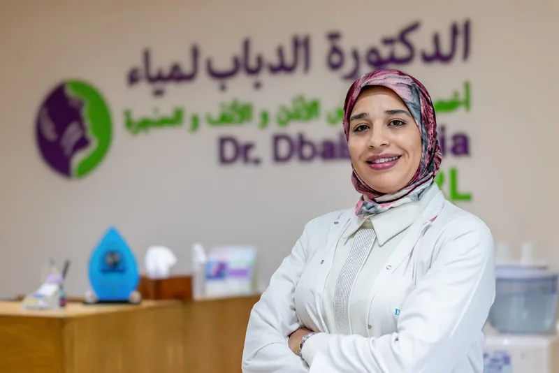 Dr Lamia Dbab cabinet ORL Marrakech photo 1