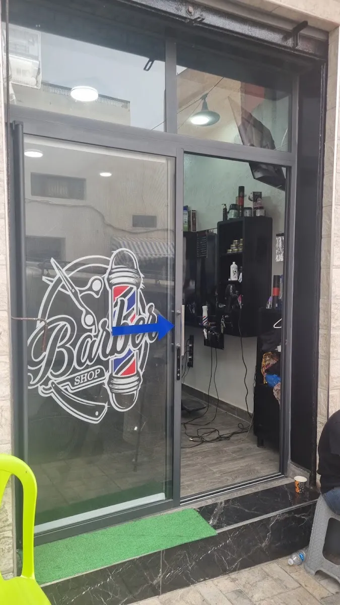 Photo 2 de BARBER SHOP AL QUDS