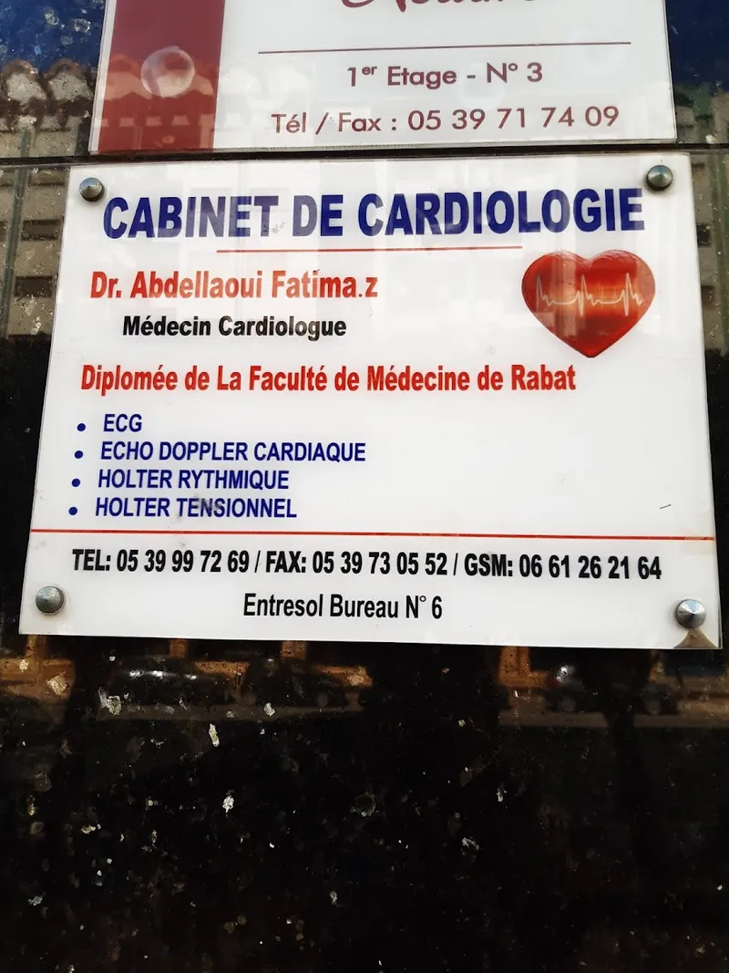Photo 4 de Doctor Chaoui Alae - Cardiologist