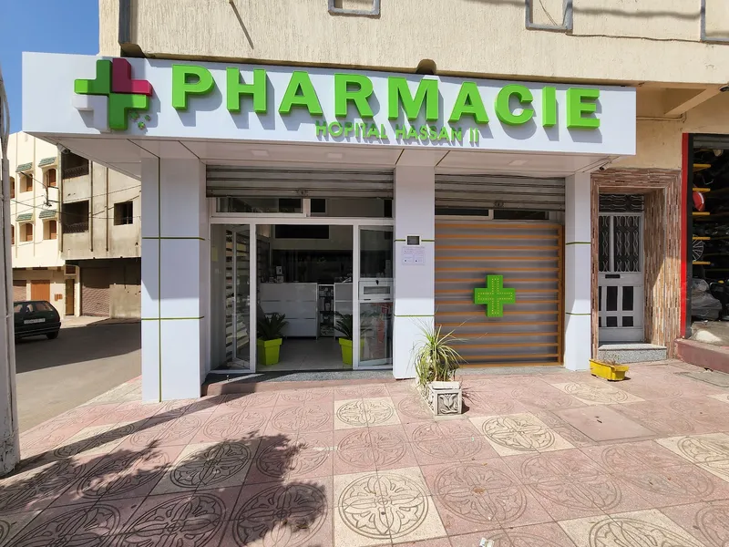 Photo 3 de Pharmacie La Santé صيدلية الصحة