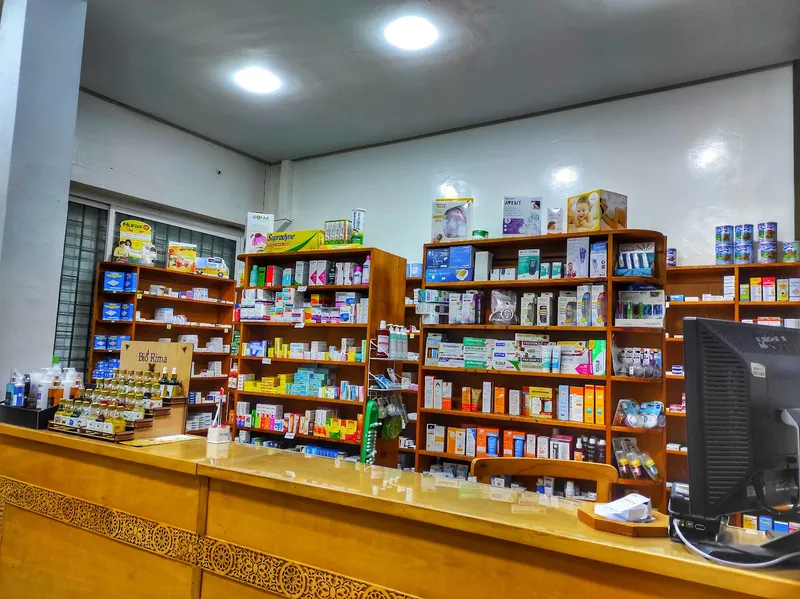 Photo 2 de Pharmacie Roudani