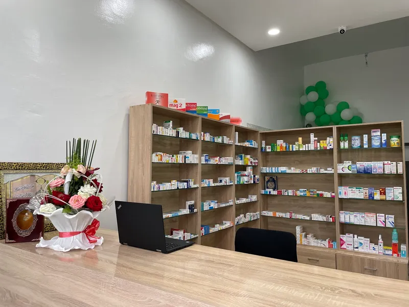 صورة 1 من Pharmacie Al Yossr Alliance