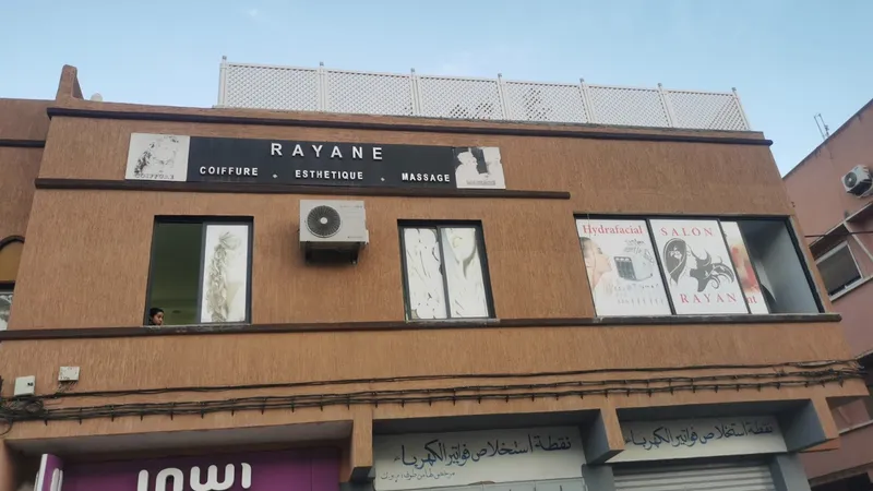 صورة 4 من Salon Bouchra Beauty de Coiffure & Ésthetique
