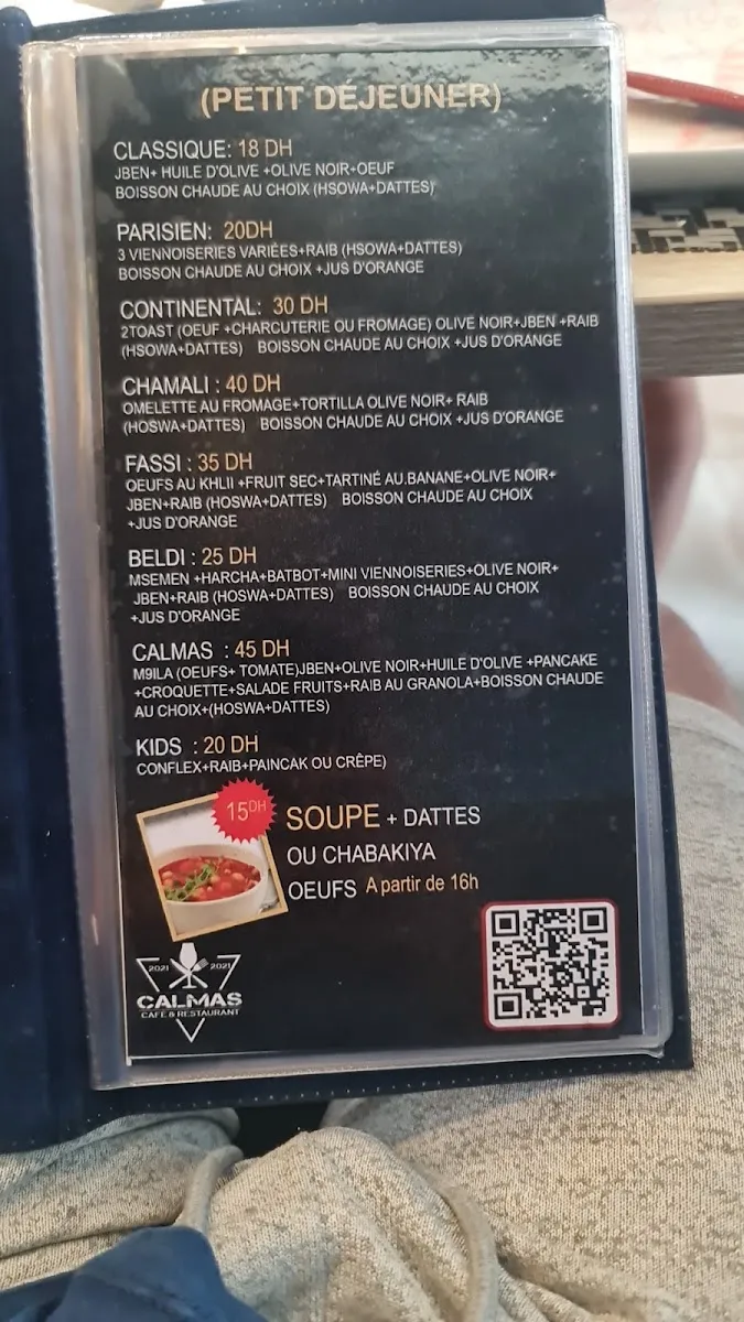 Calmas : Café & Restaurant photo 3