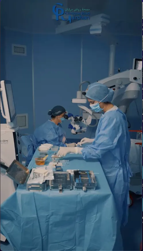 Centre d’Ophtalmologie - Dr Salima Bhallil - Clinique Riad Marshan photo 2