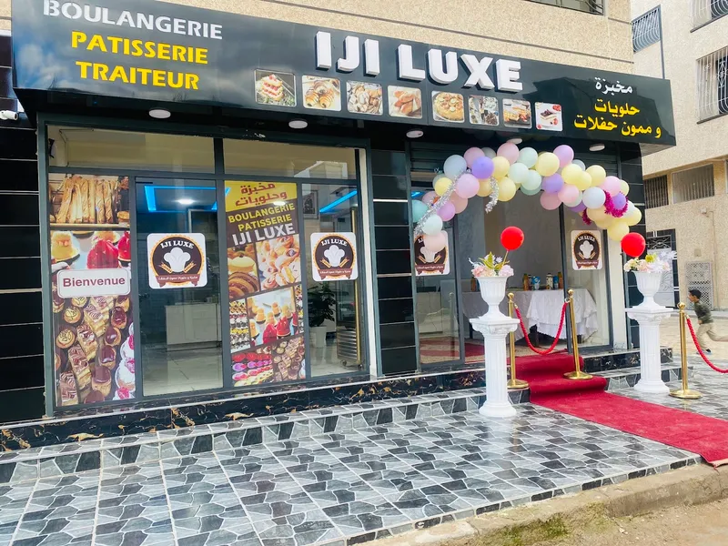 صورة 1 من Pâtisserie IJI LUXE