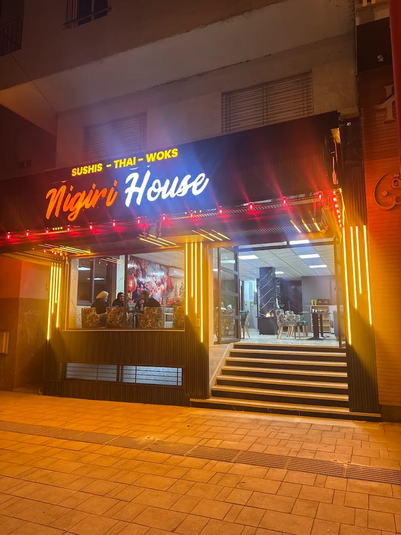 NIGIRI HOUSE photo 1