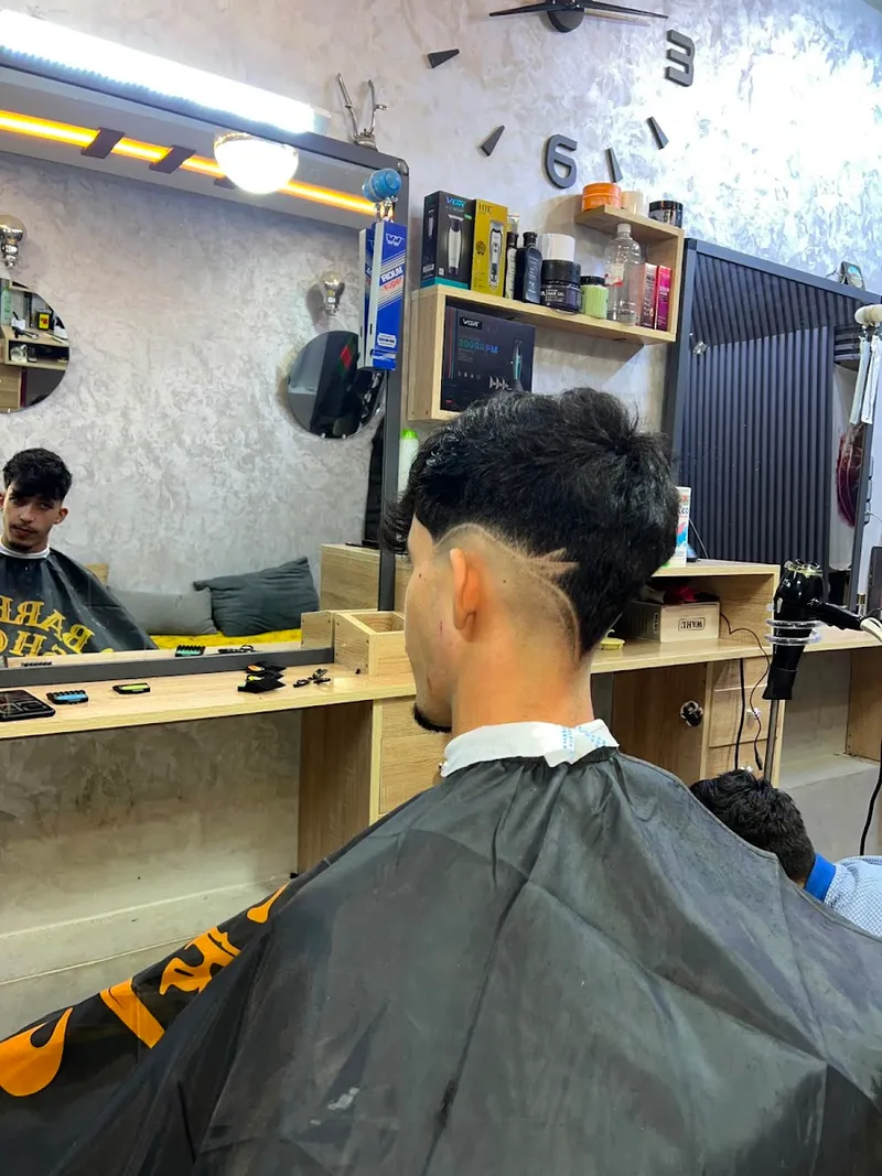 Photo 2 de Salon de Coiffure BMZ