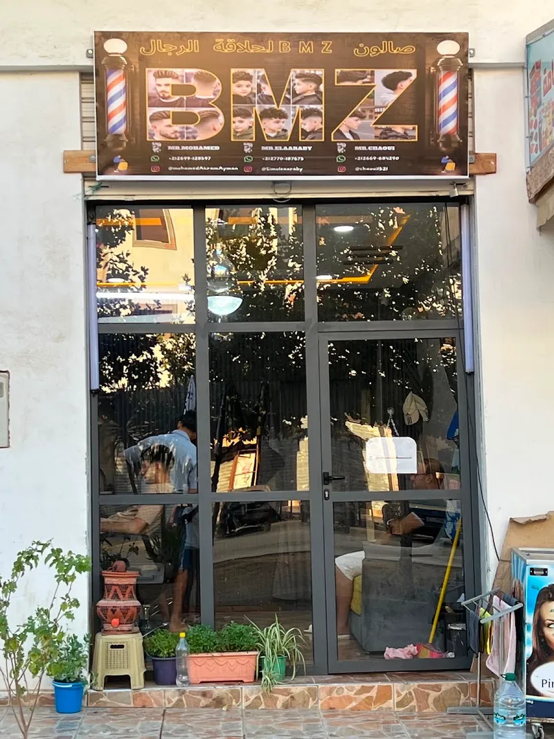 Photo 1 de Salon de Coiffure BMZ