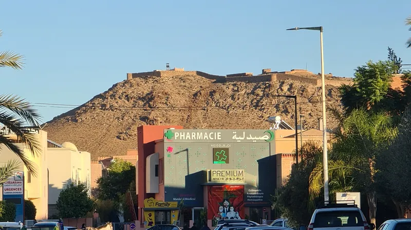 Photo 1 de Pharmacie Premium