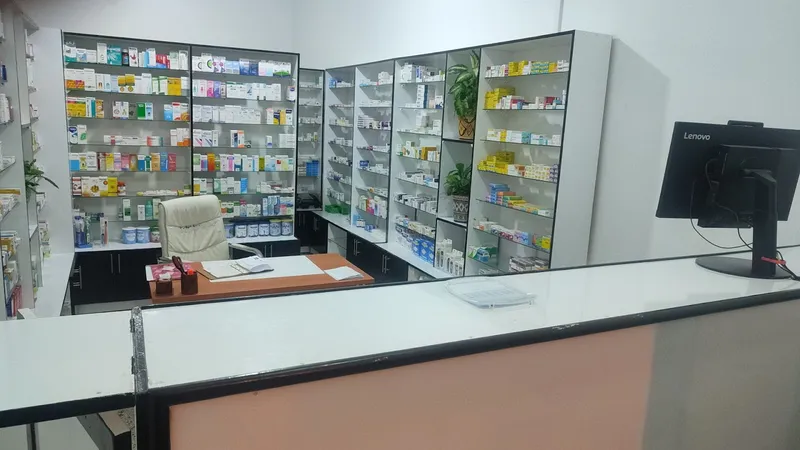 صورة 2 من Pharmacie Jar El Khair