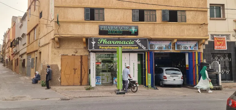 Photo 4 de Pharmacie & Parapharmacie Macro