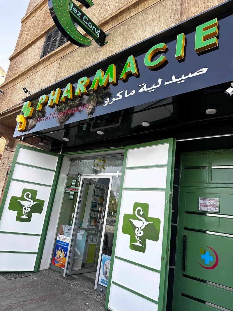 Photo 3 de Pharmacie & Parapharmacie Macro