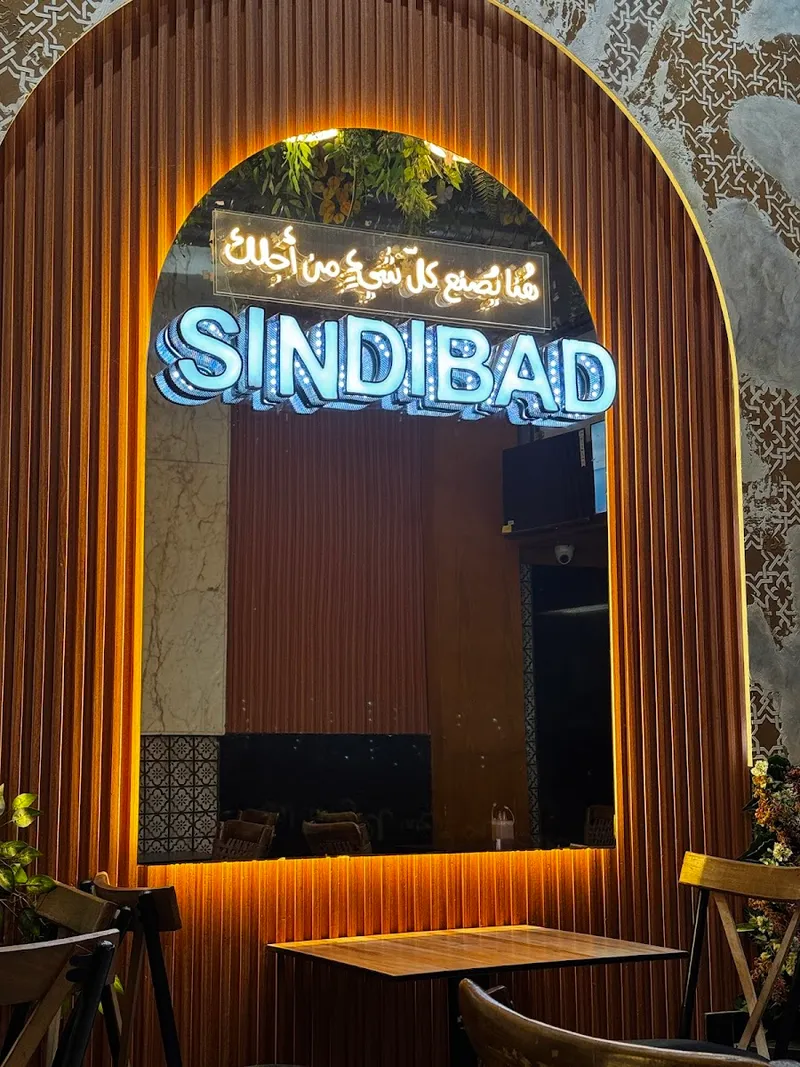 صورة 3 من مطعم الفتح