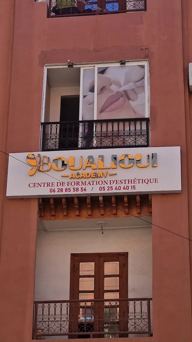 Photo 2 de boualioui academy