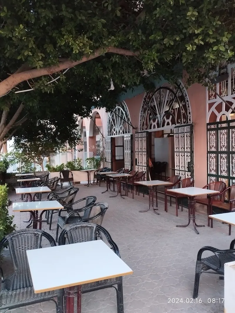 صورة 3 من Pharmacie La Renaissance
