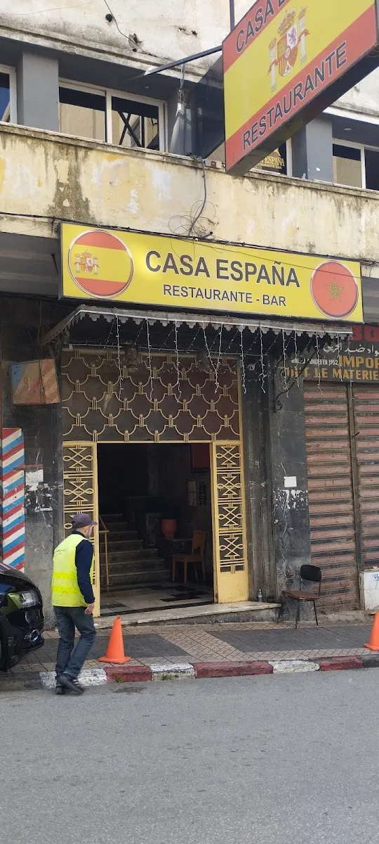 Casa De España, Tánger photo 1