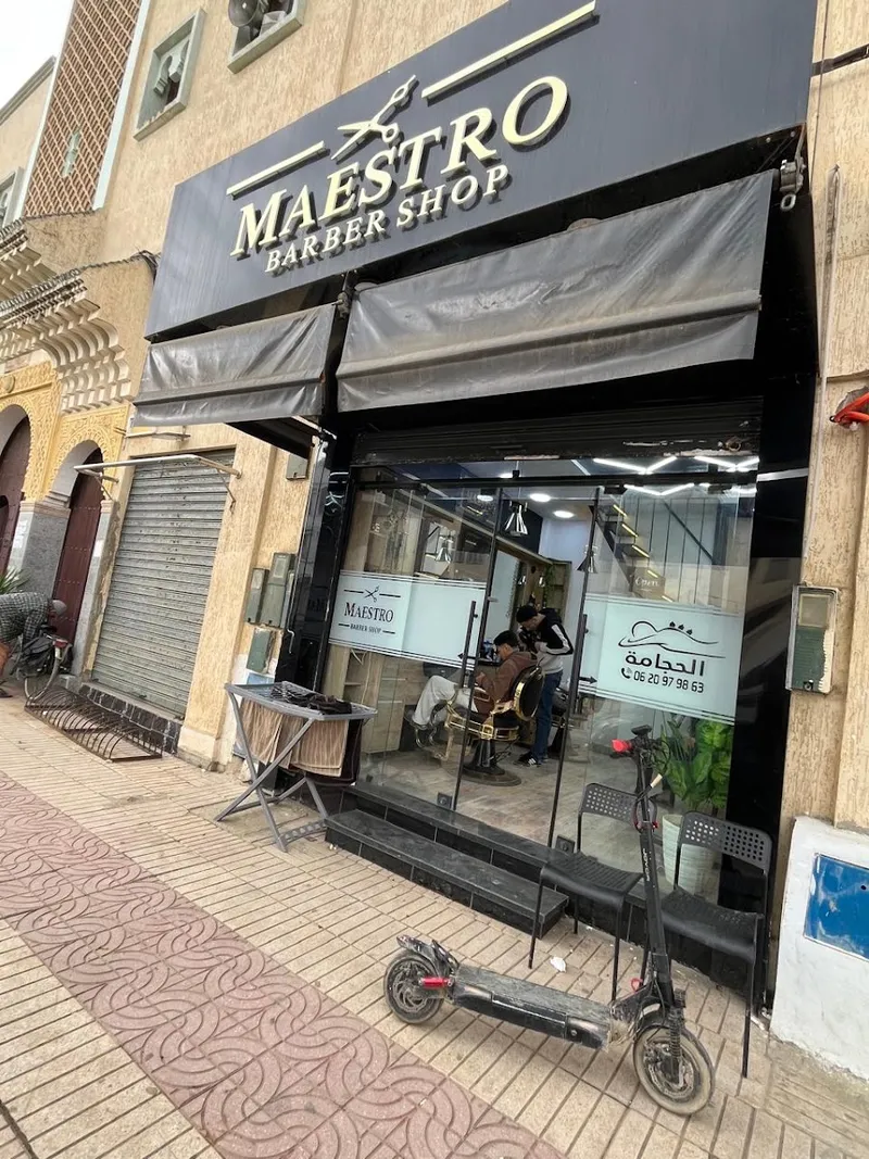 صورة 1 من MAESTRO BARBER SHOP