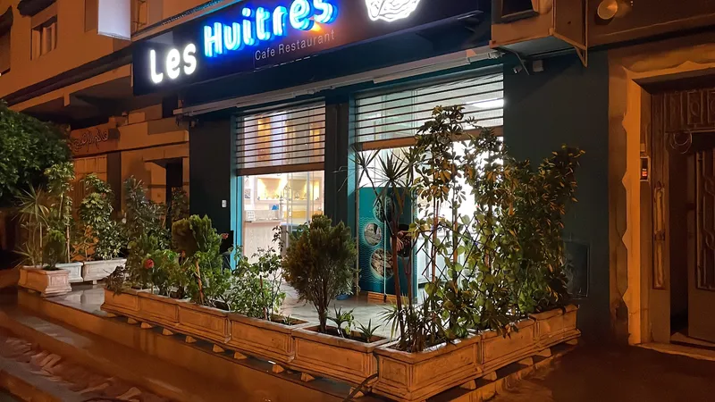 صورة 1 من Les Huîtres