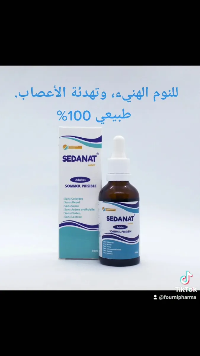 صورة 4 من Ste FOURNI-PHARMA Spécialiste de la Parapharmacie