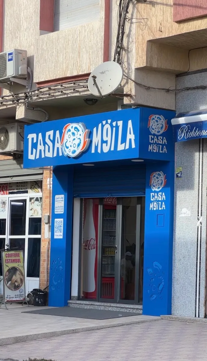 صورة 1 من Casa m9ila
