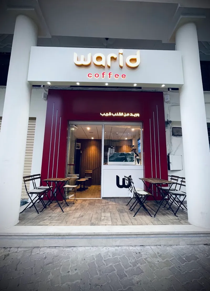 Photo 1 de warid coffee