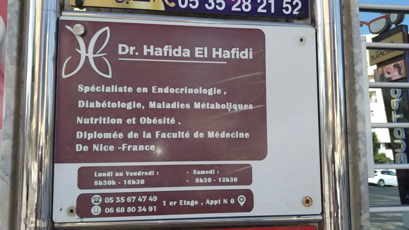 صورة 1 من Dr hafida el hafidi