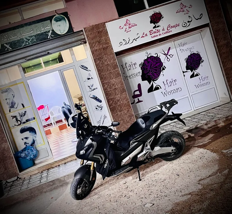 صورة 2 من Barbero Youssef