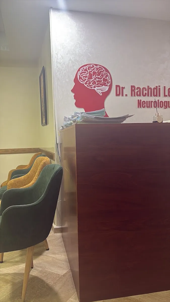 Photo 1 de Dr Rachdi lemyae Neurologue Meknes