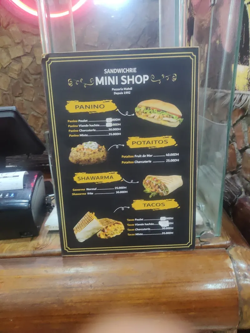 صورة 2 من Pizzeria Mahdi