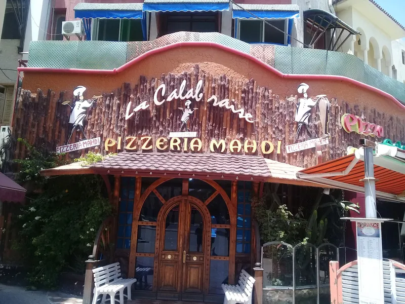 صورة 1 من Pizzeria Mahdi