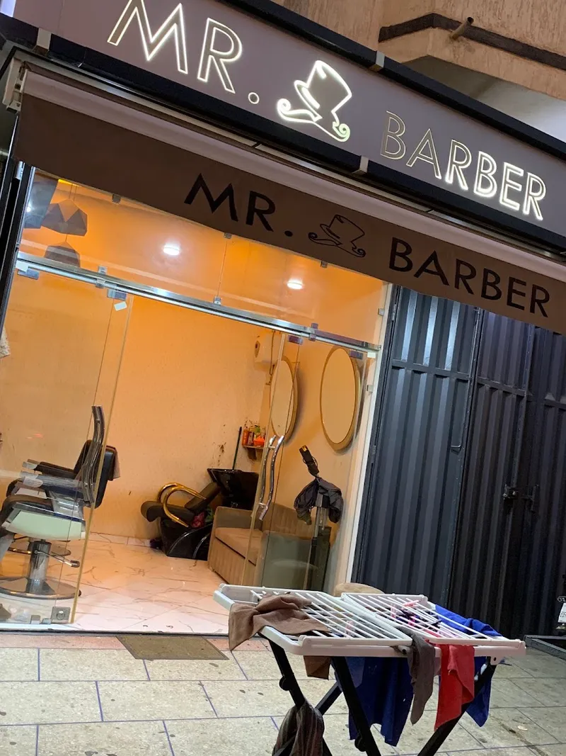 صورة 4 من MR Barber