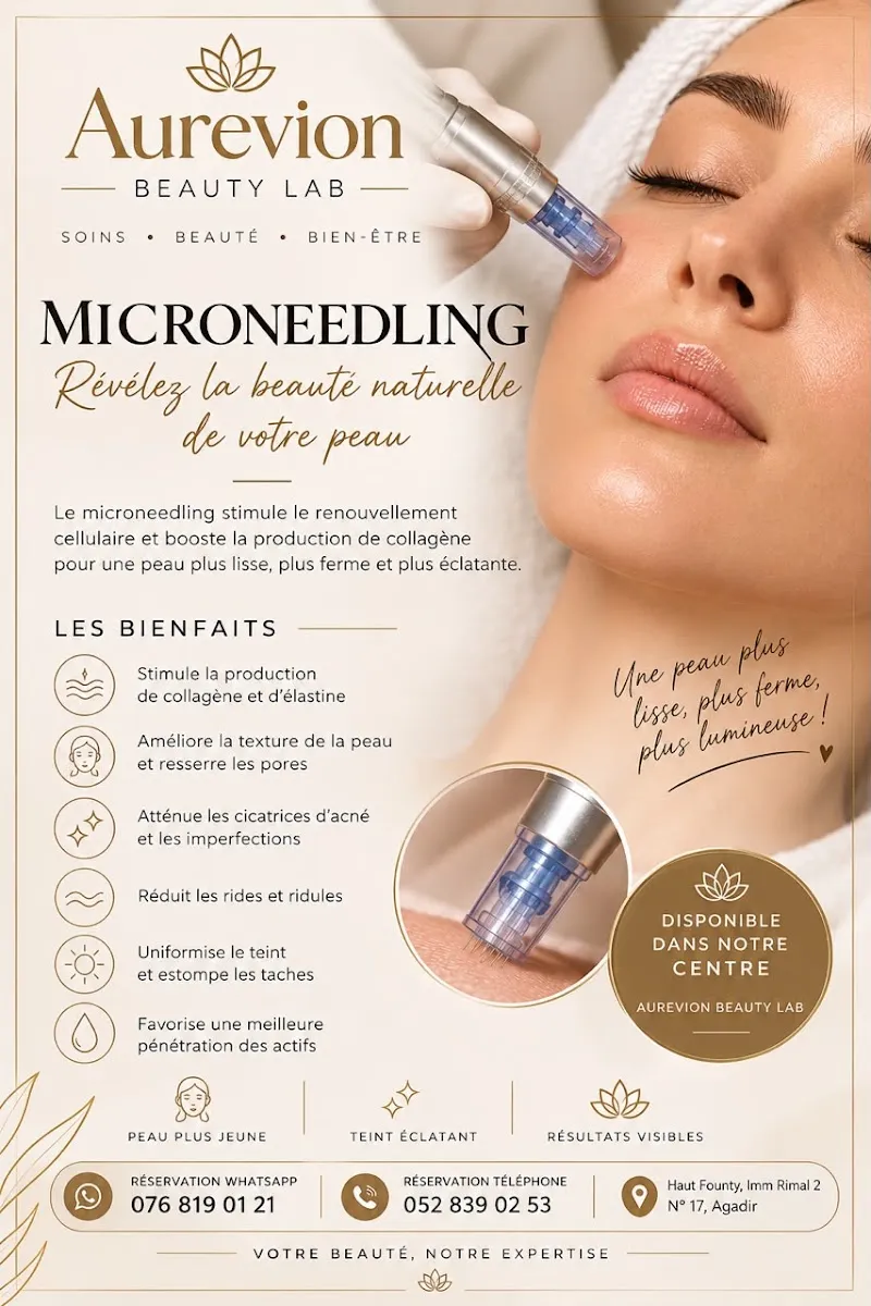 صورة 1 من Aurevion Beauty Lab