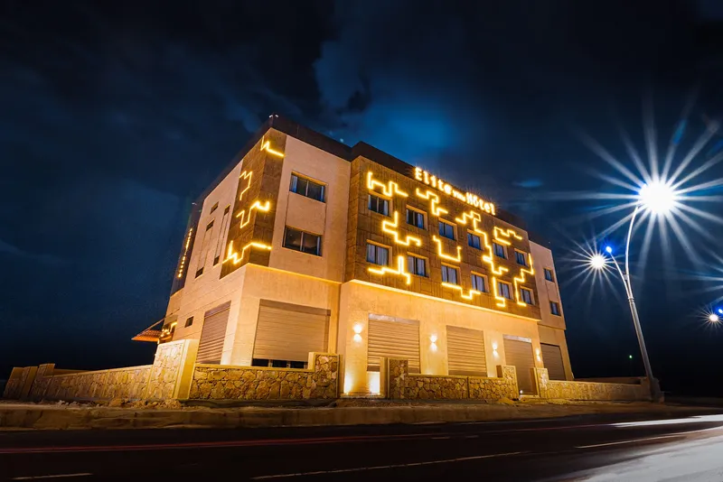Elite View Hotel Dakhla photo 1