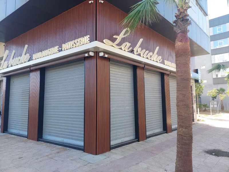 La Bûche Rouge : Boulangerie & Pâtisserie photo 4