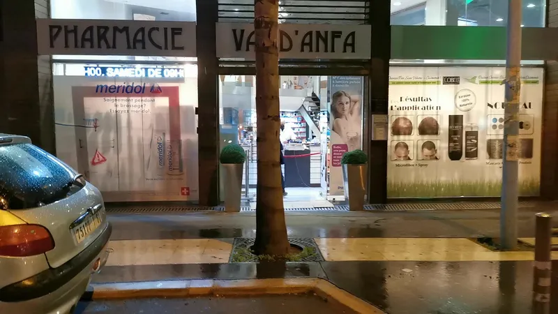صورة 2 من Val d'Anfa Pharmacy
